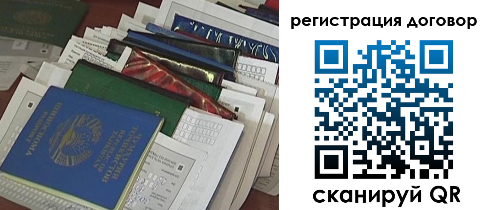 найти адрес прописки в Туле